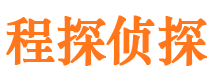 石峰寻人公司